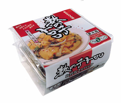 ���̎q�g����70g�~2